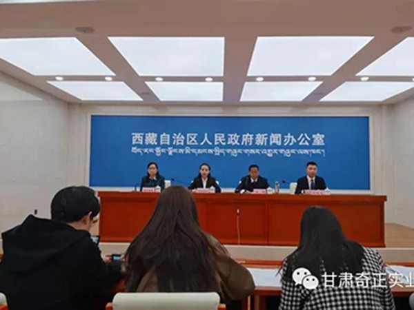 奇正集團參與起草的《青稞》國家標準出臺，將于2021年10月1日起正式實施！