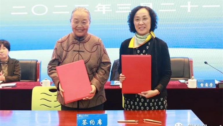 奇正藏藥、甘肅衛(wèi)生職業(yè)學(xué)院聯(lián)合共建“藏醫(yī)藥產(chǎn)業(yè)學(xué)院”揭牌